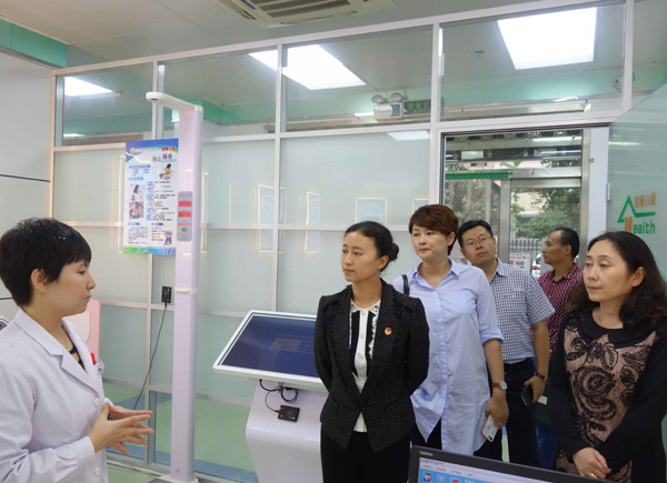 寶雞市人大代表參觀健康一體機(jī)